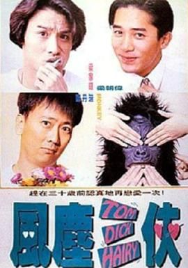 精品综合一区二区三区