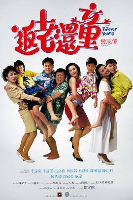 欧美日韩导航