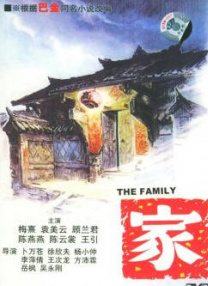 欧美日韩导航